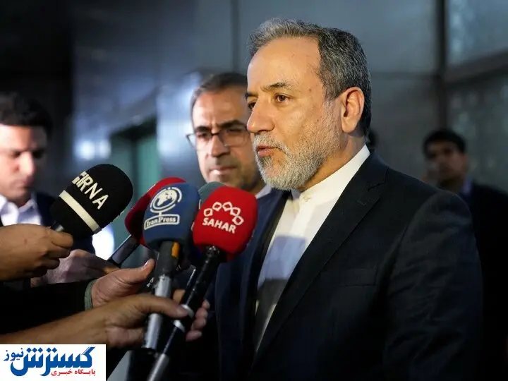 ایران برای ادامه مذاکره دو دل شد