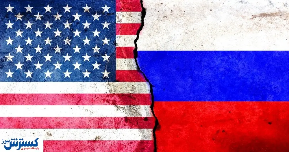 تاریخی‌ترین اقدام روسیه علیه آمریکا نهایی شد
