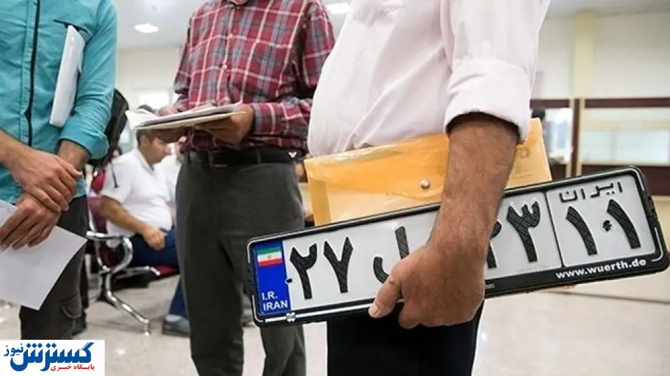 نرخ مالیات نقل و‌انتقال خودرو در سال ۱۴۰۴