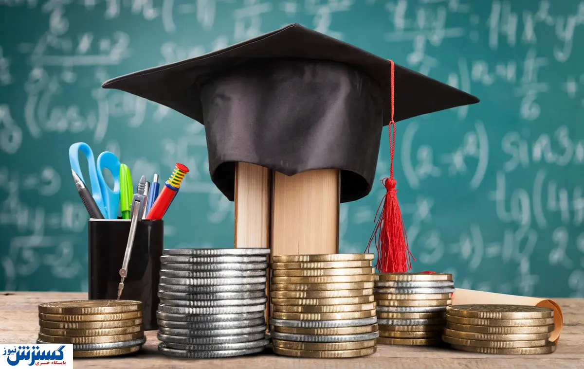 یارانه دولتی ویژه دانشجویان سراسر کشور