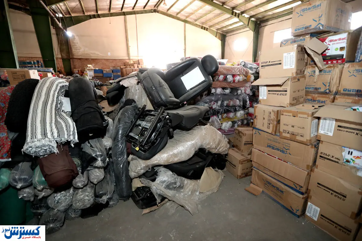 ۲ هزار میلیارد تومان کالای توقیفی روی میز فروش رفت