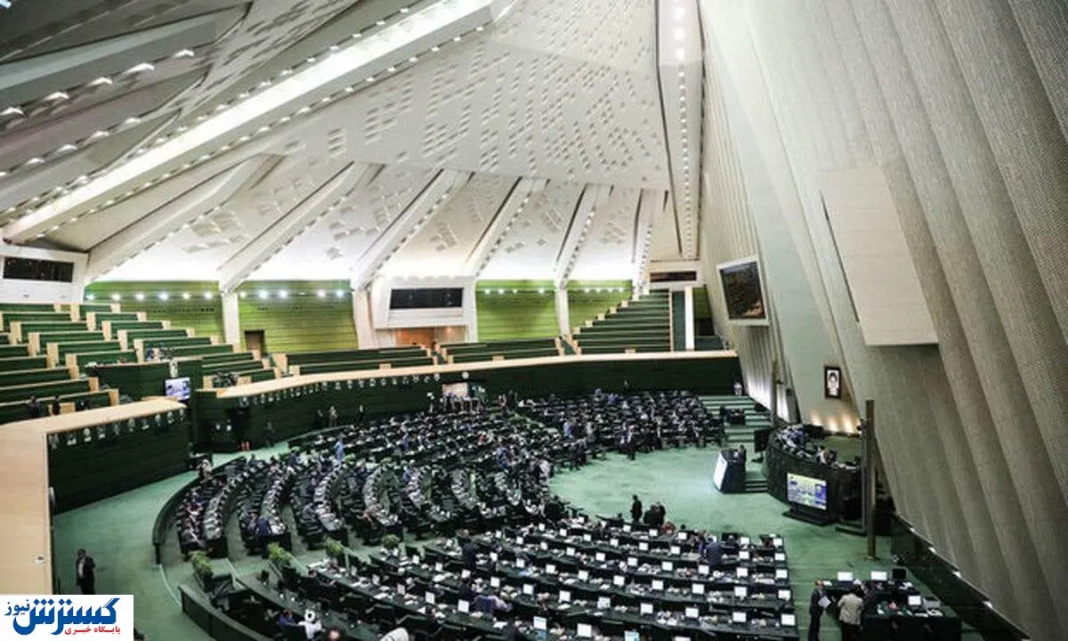 مجلس همه مجردها را خوشحال کرد