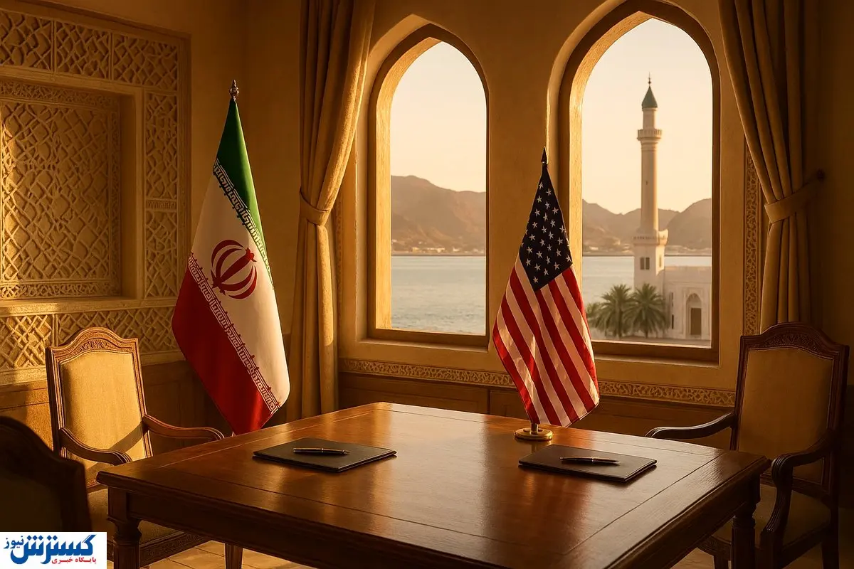 پاس گل آمریکا به ایران | ثروت بزرگ در انتظار تهران است