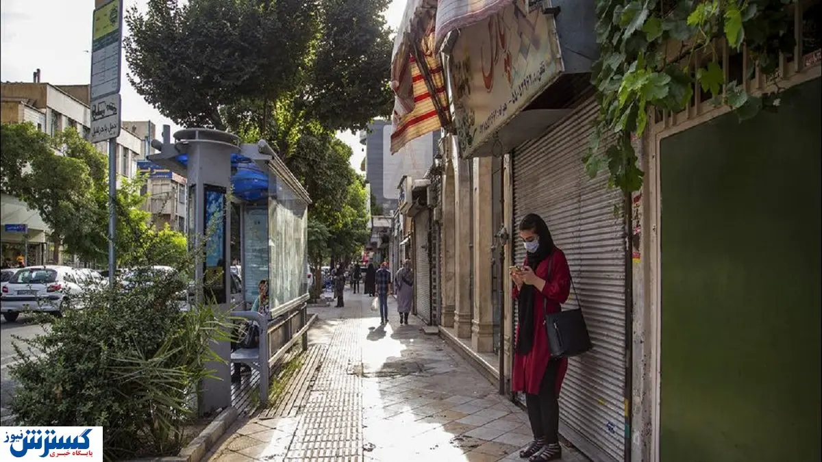 خانه در جنوب تهران چند؟ (۱۴ خرداد ۱۴۰۴) + جدول