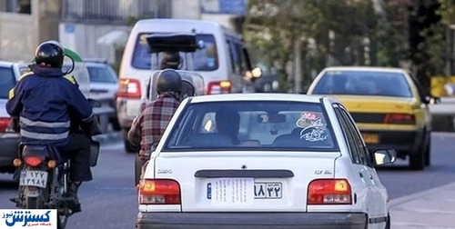تهران فقط برای پلاک تهران | ممنوعیت فعالیت خودروهای شهرستانی