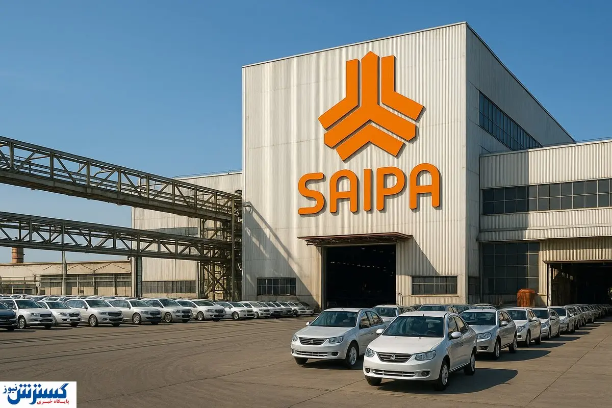 شگفتانه سایپا برای هفته اعیاد؛ ثبتنام از امروز آغاز می شود + شرایط (۱۹ خرداد)