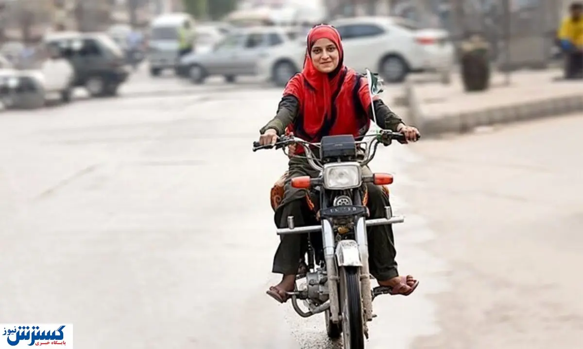صدور گواهینامه موتورسیکلت بانوان آزاد شد ؟