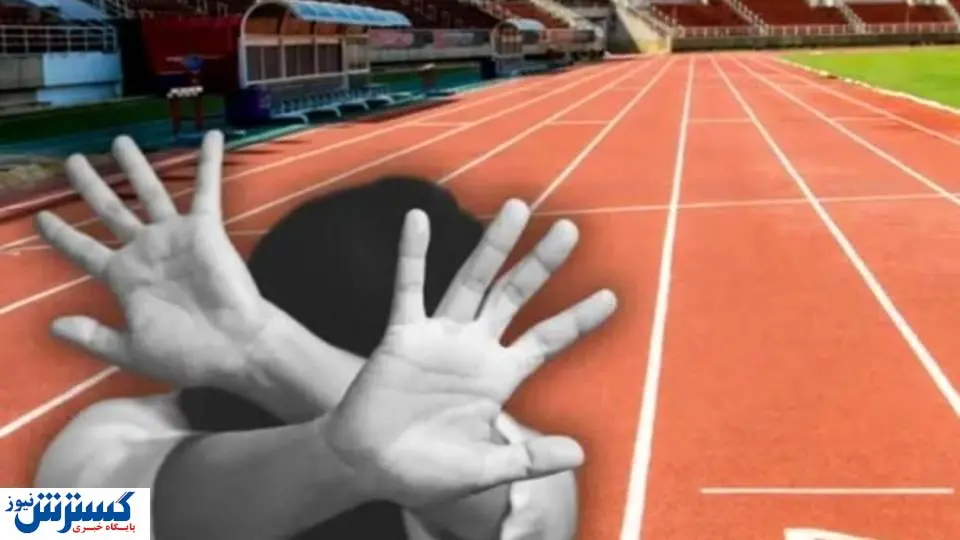 دختر مورد تعرض قرار گرفته توسط دوندههای ایرانی « ایدز » داشته !