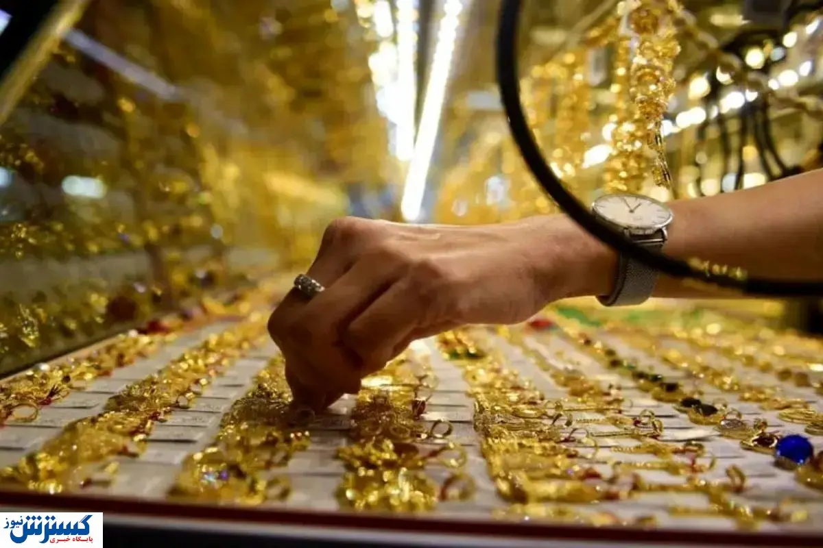 قیمت طلا مسیر عوض کرد | در بازار چه خبر شده ؟ (۲ خرداد ۱۴۰۴)