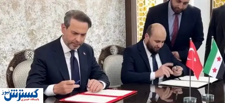 ترکیه و روسیه دست به یکی کردند | ایران به حاشیه رفت !