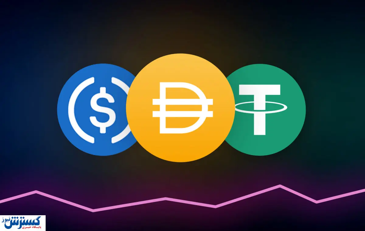 رونمایی از قابلیت پرداخت کرایه ماشین با ارز دیجیتال