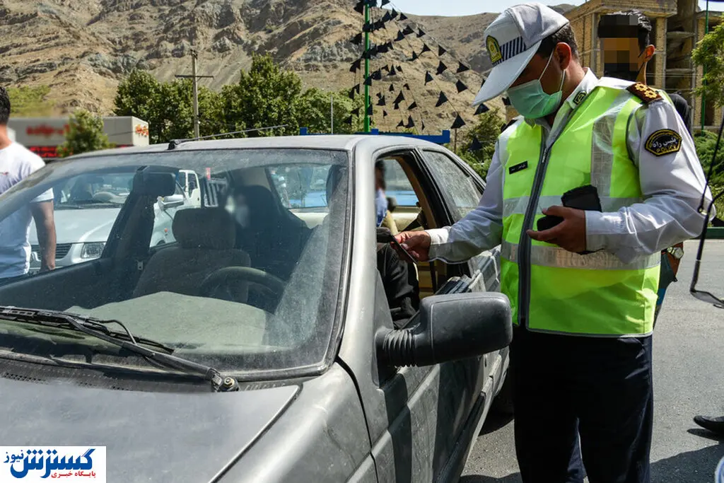 رانندگان تهرانی حتماً بخوانند