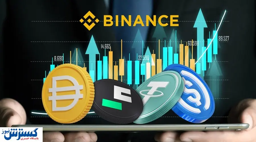 هجوم خریداران | بازار ارز دیجیتال داغ شد