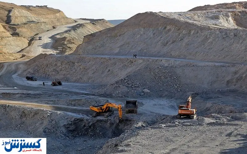 گنجینه گرانبها در خاک کشور | ثروت عظیم در انتظار بهرهبرداری