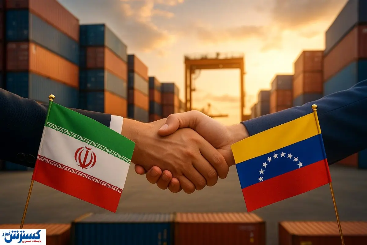 توافق بزرگ ایران با خار چشم آمریکا