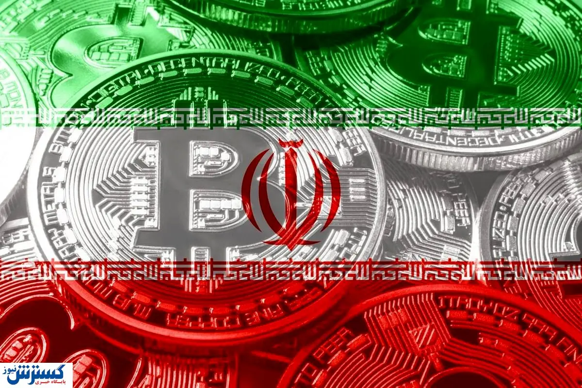 هشدار ؛ ممنوعیت قانونی برای ارزهایدیجیتال | به هیچ وجه معامله نکنید