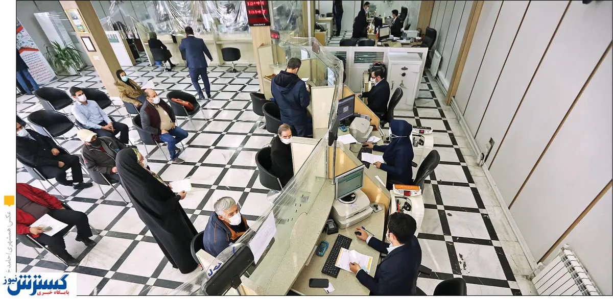 کلاه بزرگی که بانکها بر سر مردم گذاشتند