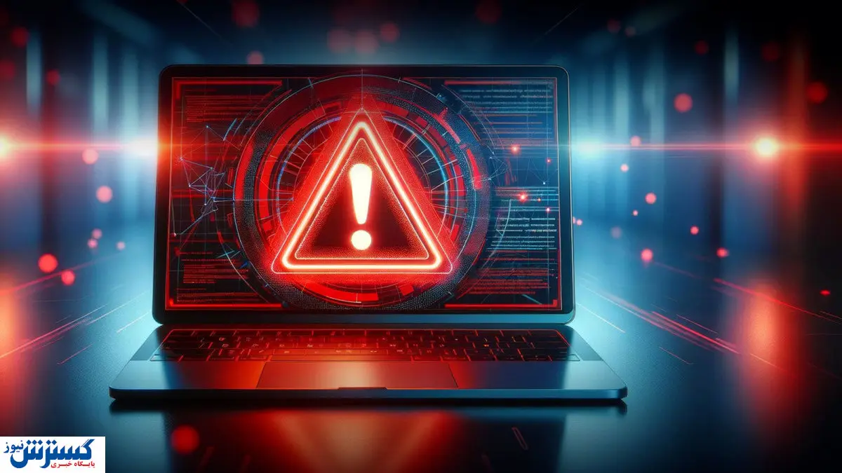 خرید و فروش رمز ارز و طلا در پلتفرم‌ها متوقف شد