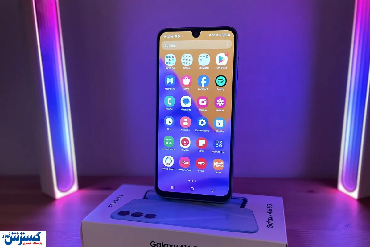 قیمت گوشی های سامسونگ امروز ۲۵ خرداد ۱۴۰۴ | Galaxy A16 خوش‌قیمت شد