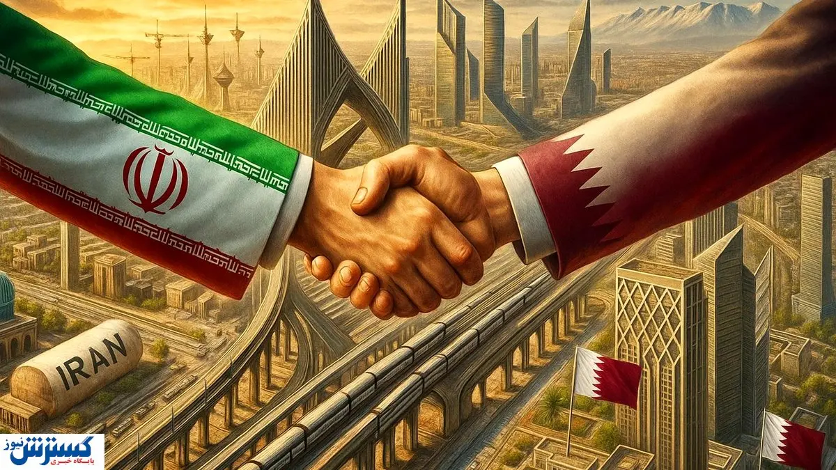 قطر برای ایران سنگ‌تمام گذاشت
