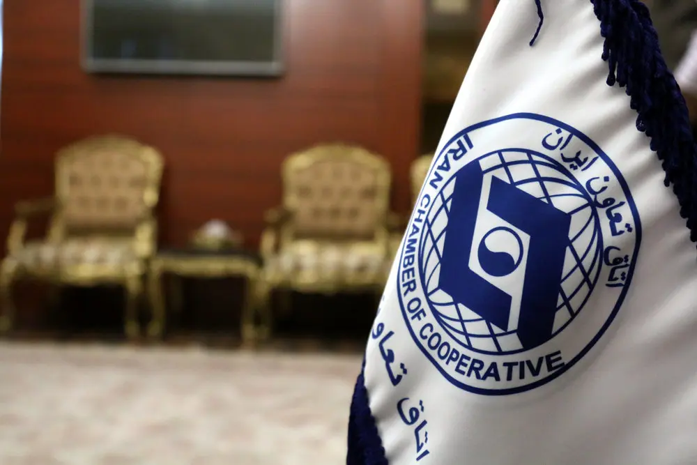 تامین مایحتاج مردم در دستور کار | بیانیه مهم صادر شد