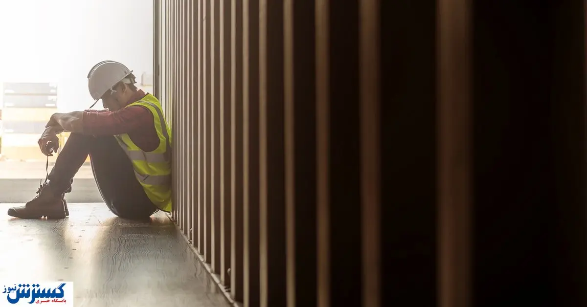 میلیون‌ها کارگر رسماً گرفتار شدند