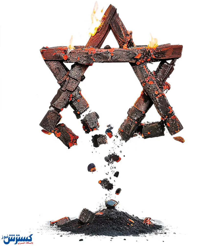 بمب ساعتی در اسرائیل فعال شد