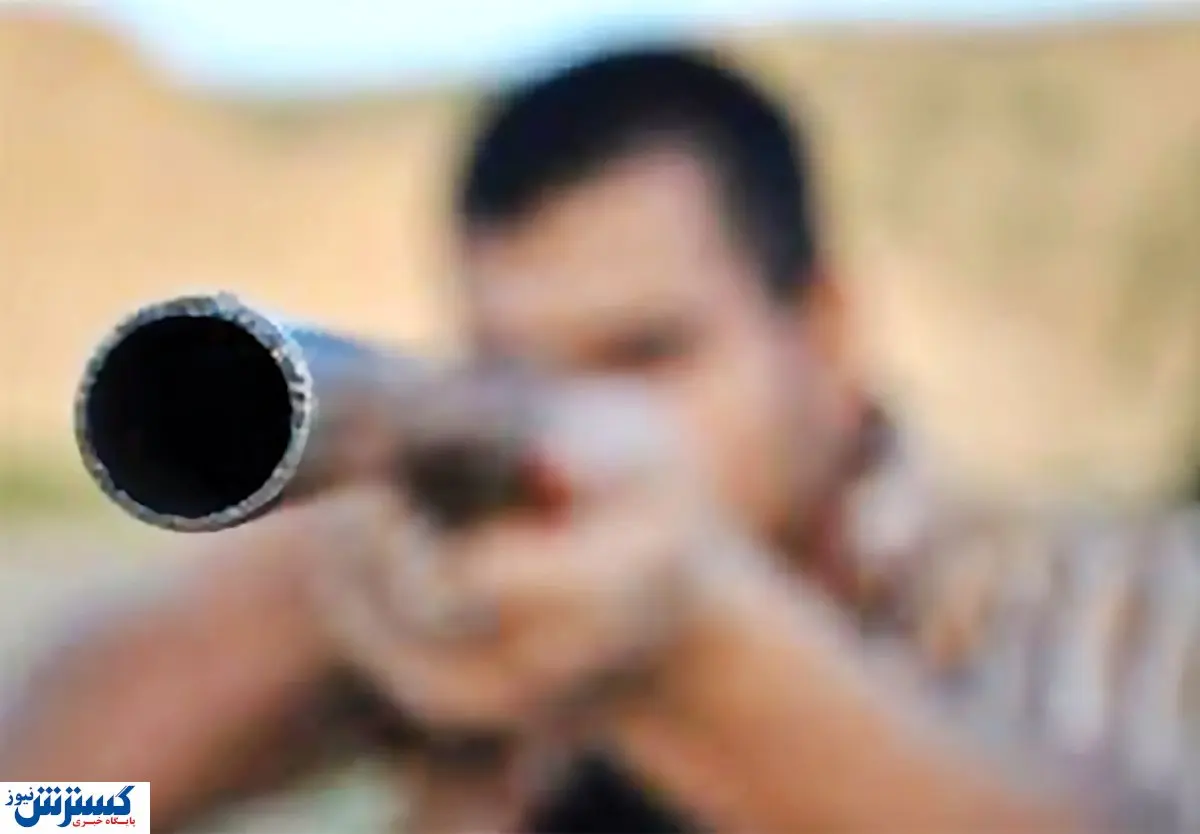 شلیک اشتباه جان پسربچه ۹ ساله را گرفت