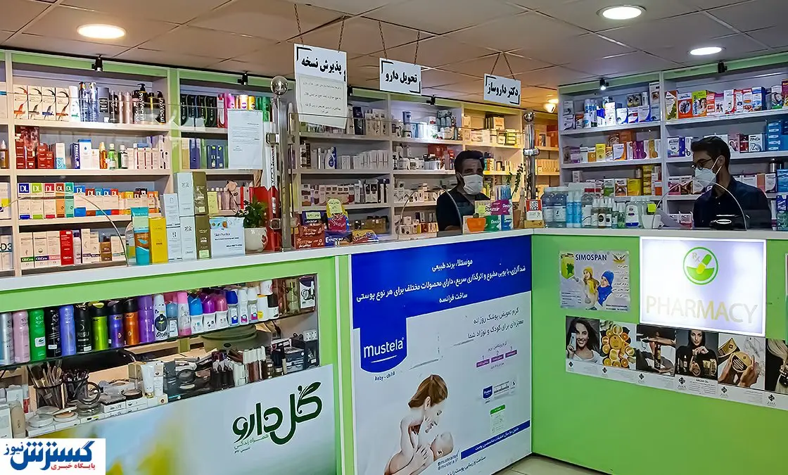 تامین اجتماعی برای افزایش ذخیره دارویی دست به کار شد