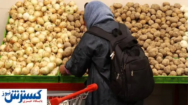 ساعت کار مراکز تره بار اعلام شد