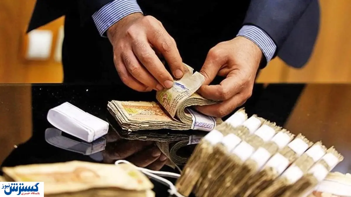 اطلاعیه فوری بانک مرکزی درباره توزیع پول در بانکها