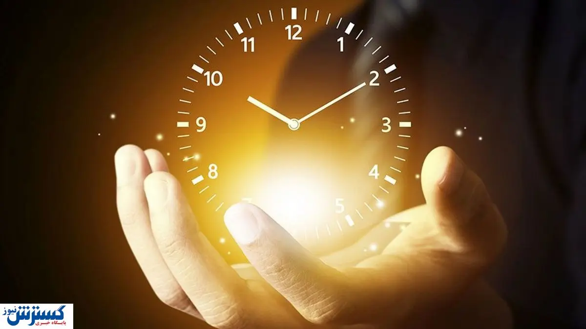 مجلس درباره تغییر ساعت رسمی کشور حرف آخر را زد