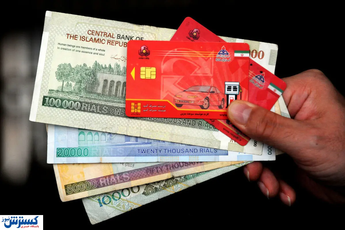 قیمت بنزین در ایران تعجب آور شد !