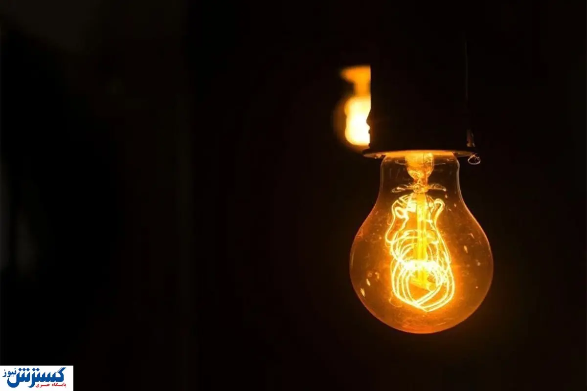 خبر تأسفآور درباره قطعی برق کشور | فاجعه بزرگتری در کمین است