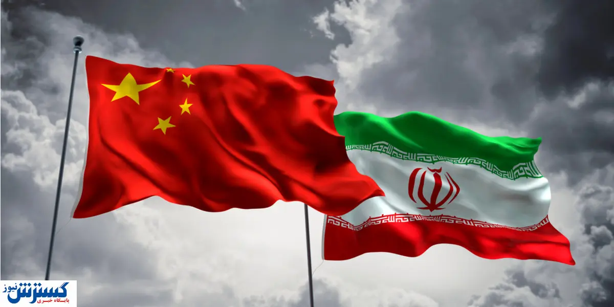 پاس گل دشمن آمریکا به ایران