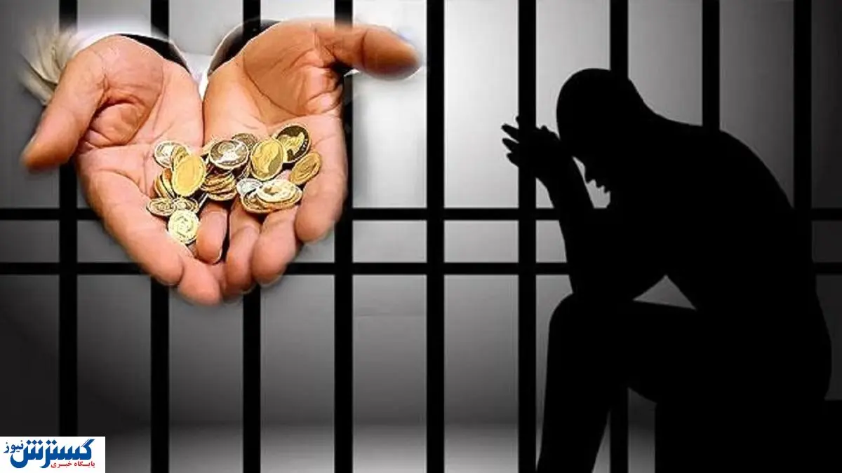 مهریه زنان باید حذف شود ! | درخواست فوری از نمایندگان درباره سقف مهریه