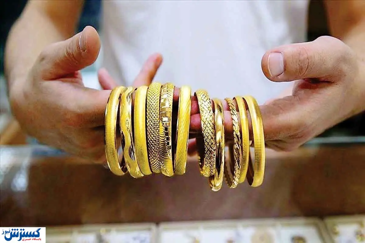 قیمت طلا و سکه در سراشیبی | طلای دست دوم هم ارزان شد (جمعه ۹ خرداد)