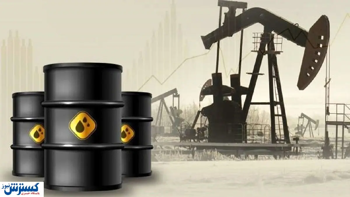 قیمت نفت سقوط کرد | نقشه ترامپ جواب داد