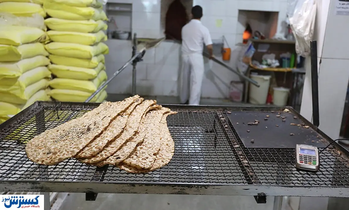 گره کور بانک سپه برای مردم | نانوایان گرفتار شدند