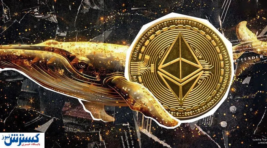 پیشتازی دوباره کاردانو؛ آیا ADA در مسیر تکرار رالی تاریخی است؟