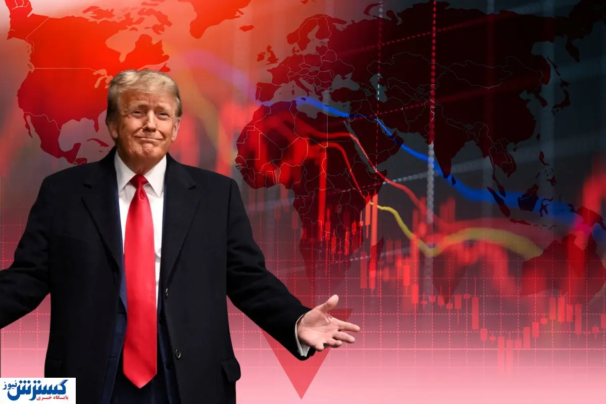 بازی خطرناک ترامپ شروع شد | منتظر گرانی باشید !