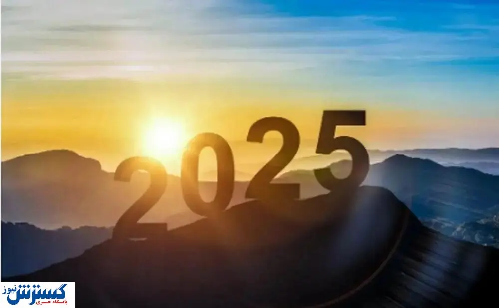 جذاب‌ترین مرد ۲۰۲۵ انتخاب شد + ببینید