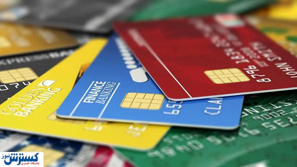 بانک سپه برای بازنشستگان سنگ تمام گذاشت