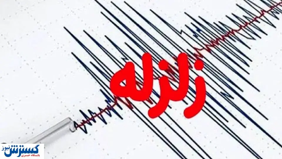خطر زلزله خوفناک در تهران و تبریز