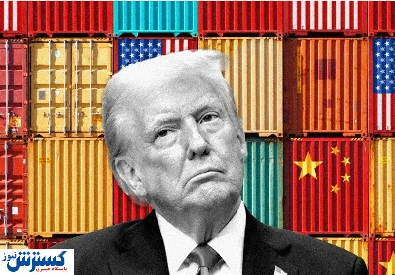 ترامپ کمر اقتصاد را شکست !