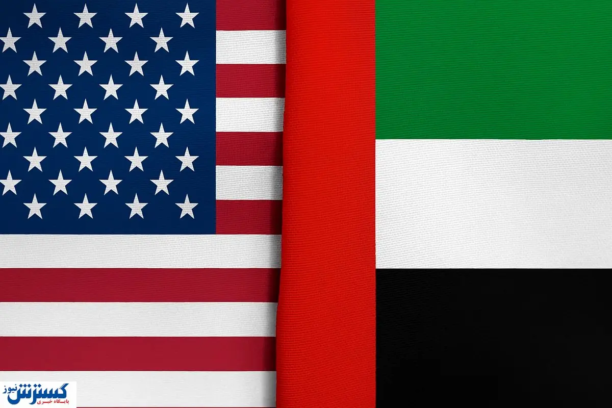 همسایه پولدار ایران با حکم آمریکا سقوط کرد