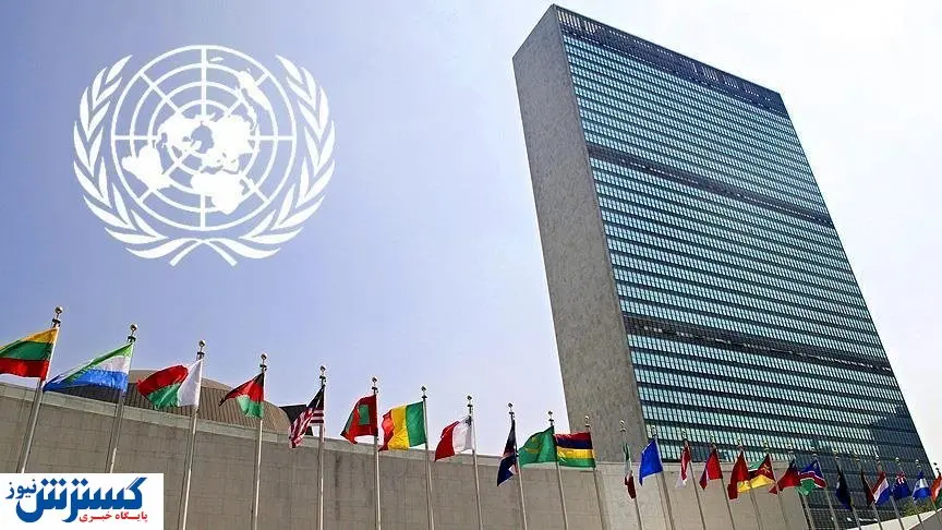 سازمان ملل جلوی اخراج افغانها ایستاد | ایران بهای اقتصادی پرداخت میکند ؟