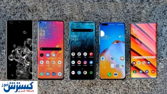 بازار گوشیهای پرطرفدار داغ شد | آیفون ۱۳ چند شد ؟