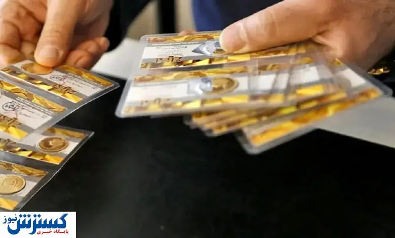 امروز ۱۹ تیر ۱۴۰۴ ؛ قیمت انواع سکه پارسیان | برای سرمایه‌گذاری بخریم یا نه ؟