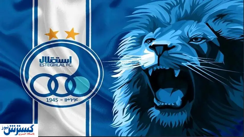 حمله اژدهای استقلال به بازار اروپا و آفریقا | جنگ ستارگان در خط حمله